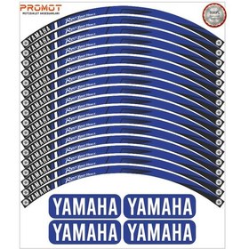 Resim Yamaha Uyumlu Jant Şeridi 1 