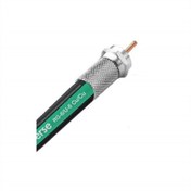 Resim Erse Rg6U6 Tam Bakır Cu/Cu Anten Kablosu 35 M 