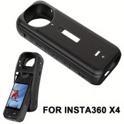 Resim Reayou Insta360 X4 Silikon Kılıf - Kaymaz, Çizilmeye Karşı Dirençli Spor Kamera Koruyucu Kılıf, Hassas Kesimlerle, Reayou 