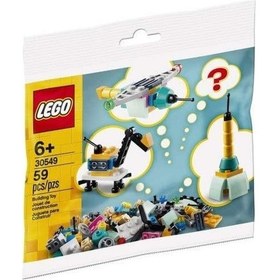Resim LEGO Creator 30549 Build Your Own Vehicles Kendi Araçlarını Tasarla 59 Parça 