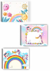Resim printkonsept 3'lü Set Resim Defteri,küçük Boy Resim Defteri,resim Defteri,15 Yaprak, Spiralli Resim Defteri 17*24 