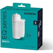 Resim Lidyahan Store Brita Intenza TZ70033A Su Filtresi, 3 Adet, Suyun Kireç Miktarını Azaltır, Eq Serisi Tam Otomatik Kahve Makineleri ve Ankastre Tam Otomatik Makineler Için Uygundur 