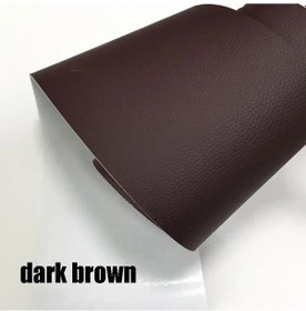 Resim Kendinden Yapışkanlı Deri Tamir Bandı Yama Kanepe Araba Koltuğu Mobilya İçin Dark Brown 50x120cm 