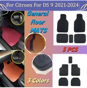 Resim Meridiangoods 5pcs Citroen Ds 9 2021-2024 5 Koltuk Black-black Kaymaz Kaliteli Otomobil Paspasları 