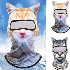 Resim 1 adet / 2 adet, Kediler için Kayak Maskesi, Kulaklı 3D Kedi Kayak Yüz Maskesi, Açık Hava Aktivitesi Kedi Kayak Maskesi 