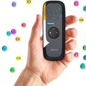 Resim PEIKO Trbox 136 Dilli Çevirmen Cihazı, Kablosuz İki Yönlü Çeviri için 11 Dil, USB-C Şarj Edilebilir Taşınabilir AI Çevirmen Seyahat ve Toplantılar İçin, Toplantı Tercümanı, Modern El Tipi Tasarım, Yüksek Kaliteli Ekran, Seyahat Çevirmeni, Kompakt Tasarım, Hassas Mühendislik, Kablosuz Çevirmen, Uluslararası Öğrenciler 