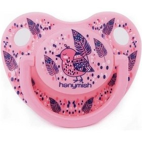Resim Hanymish Hanymishrainbow Silikon Damaklı Emzik No: 3 Pembe 