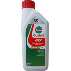 Resim Castrol Gtx 20W-50 Lpg Motor Yağı 1 Litre (Ü.t. 22.11.2024) 