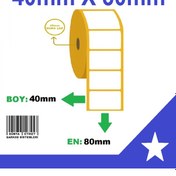 Resim Termal Etiket 40X80 - Barkod Etiket 15 Rulo 11.250 Adet 