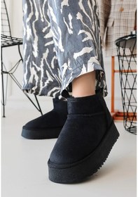 Resim Biçomi Linne Siyah Süet Bot Çok Renkli 