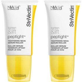 Resim Strivectin Tighten & Lift Peptight Boyun Ve Çene Hattı Sıkılaştırıcı Serum Roller Set 2x30ml 