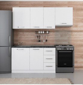 Resim Minar 205 Cm Mutfak Dolabı Beyaz 205-b4 