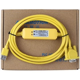 Resim USB-PPI S7 200 PLC Programlama Kablosu 