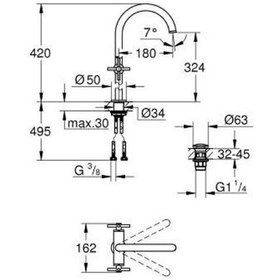 Resim Grohe Atrio Lavabo Bataryası, 1/2" XL-Boyut - 21149000 Gümüş 