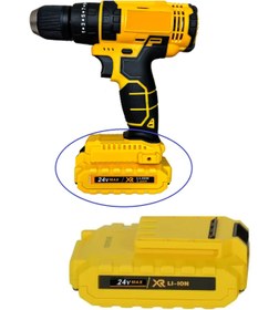 Resim Depolife Şarjlı Tornavida Pili Akülü Matkap Aküsü 2.0 Mah Lion Yedek Batarya 5.0ah Battery Universal Işıklı 