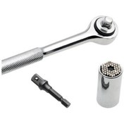 Resim morponi Grip Çok Amaçlı Anahtar Seti 