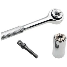 Resim morponi Grip Çok Amaçlı Anahtar Seti 