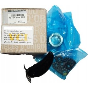 Resim Yag Pompası Zıncır Takımı Sandero Clıo V-duster 1.0 Tce Hd4 Maıs 150a09829r 