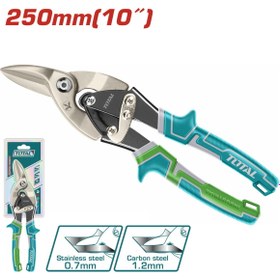 Resim Total Alüminyum Ve Saç Kesme Makası SAĞ 250 MM Yüksek Kalite THT523106 NMS HIRDAVAT() 