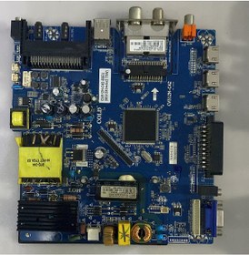 Resim ROWELL RL-7055S CV512H-C42 ANAKART MAİNBOARD 
