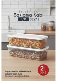 Resim 2'li Saklama Kabı 1,3 Litre Derin Dondurucu Mikrodalga Uyumlu Ekru 