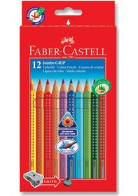 Resim Faber-Castell Jumbo Grip Boya Kalemi. 12 Renk 