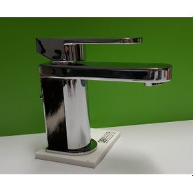 Resim Bellosta Sogno Kumandalı Lavabo Bataryası Cavallino Cromato B.01-7005 