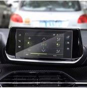 Resim Peugeot Yeni 208 7 Inç Navigasyon Ekran Koruyucu Nano Film (515704869) 