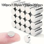 Resim Xiongchuci 6x4mm Yuvarlak Manyetikler - 100 adet, 138 adet, 150 adet, 200 adet - Dayanıklı Metal, Buzdolabı, Alet Kutusu, Mutfak, Garaj için İdeal - Yerden Tasarruf ve Kullanımı Kolay, Manyetik Organizasyon | Yuvarlak Manyetikler | Metalik Kaplama 