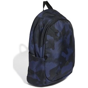 Resim Adidas Ultramodern Aop Unisex Sırt Çantası ix6808-19244 001 