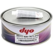 Resim Dyo Metalik Macun 2 kg 