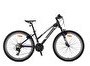 Resim Kron XC 75 26 JANT MTB Lady - 14" 21 Vites V.Brake Mat Siyah-Bej-Mor Dağ Bisikleti 