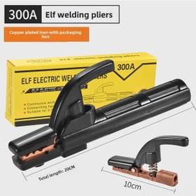 Resim Dofolink Endüstriyel Saf Bakır Kaynak Tutucu 300a - Isıya Dayanıklı, Kompakt Tasarım, Uygun 200-400a Kaynak Makineleri 