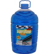 Resim Verıtas Cam Suyu Yazlık 5 Lt 