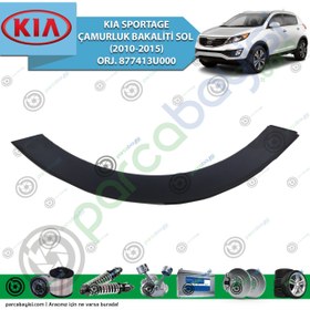 Resim Kia Sportage Çamurluk Bakaliti Sol Arka Orjinal | 877413U000 