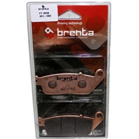 Resim Brenta Suzuki Gsf 600 Bandıt Ön Disk Sinter Metal Fren Balatası 1995 - 1999 