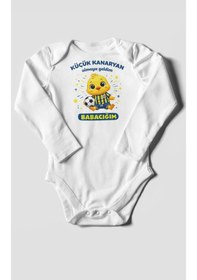Resim Morivokids Küçük Kanaryan Olmaya Geldim Babacığım Uzun Kollu Çıtçıtlı Bebek Body Beyaz 