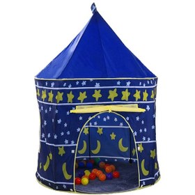 Resim Mavi Kolay Kurulum Çocuk Oyun Çadırı- Cirkus Muhteşem Seri 
