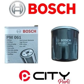 Resim Honda Crf L Afrıca Twın 2006-2019 Yağ Filtresi Bosch Ct0031 