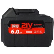 Resim Brio Akülü Somun Sökme Akü 6A 