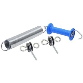 Resim Elektrikli Çit Yaylı Kapı Seti (Ithal) 