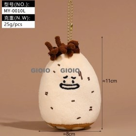 Resim Silver1 Yeni Yumurta Bebek Parti Peluş Oyuncaklar Çanta Çekicilik Bebek Bebek Pratik Bebek Anahtarlık (Yurt Dışından) 