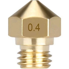 Resim Koodmax 3d Yazıcı Mk10 Extruder 1.75mm / 0.4mm Baskı Kafası Nozzle 