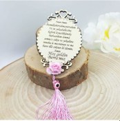 Resim Dualı Ahşap Magnet İsim Baskılı Bebek Şekeri 30 Adet 