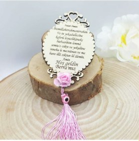 Resim Dualı Ahşap Magnet İsim Baskılı Bebek Şekeri 30 Adet 