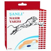 Resim Şanlı Nasır Yakısı 6 Adet 