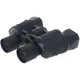 Resim 200x200 - Dürbün Ekonomik El Dürbünü Çok Renkli 