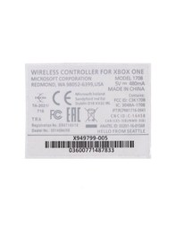 Resim Xbox One - One Elite Kol Etiketi Kol Tamir Yedek Parça Sticker Beyaz 