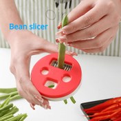 Resim 1pc, Fasulye Dilimleyici, Rende, Sebze Rendeleri, Yaratıcı Fasulye Dilimleyici, Uzun Fasulye Dilimleyici, Döner Fasulye Dilimleyici, Evde Çok Fonksiyonlu Sebze Kesici, Mercimek Biber Dilimleyici, Fasulye Kesici, Mutfak Aracı 