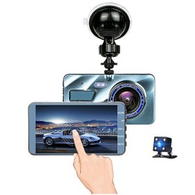 Resim Çift Kameralı Araç Kamerası - Full Hd 1296p, 4.0'' Ekran 